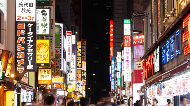 Sinuciderile din Japonia au crescut cu 16% în al doilea val al pandemiei