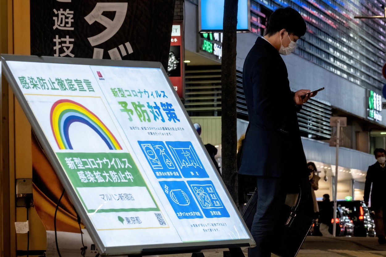 Un japonez și-a regăsit familia pe internet. Cum s-a întâmplat