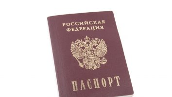 Moscova: Americanii care-l susţin pe Trump vor cetăţenie rusă. Se tem că vor fi persecutaţi