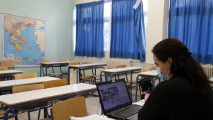 Părțile bune ale școlii online. Mulți profesori vor folosi în continuare platforma Google Clasroom