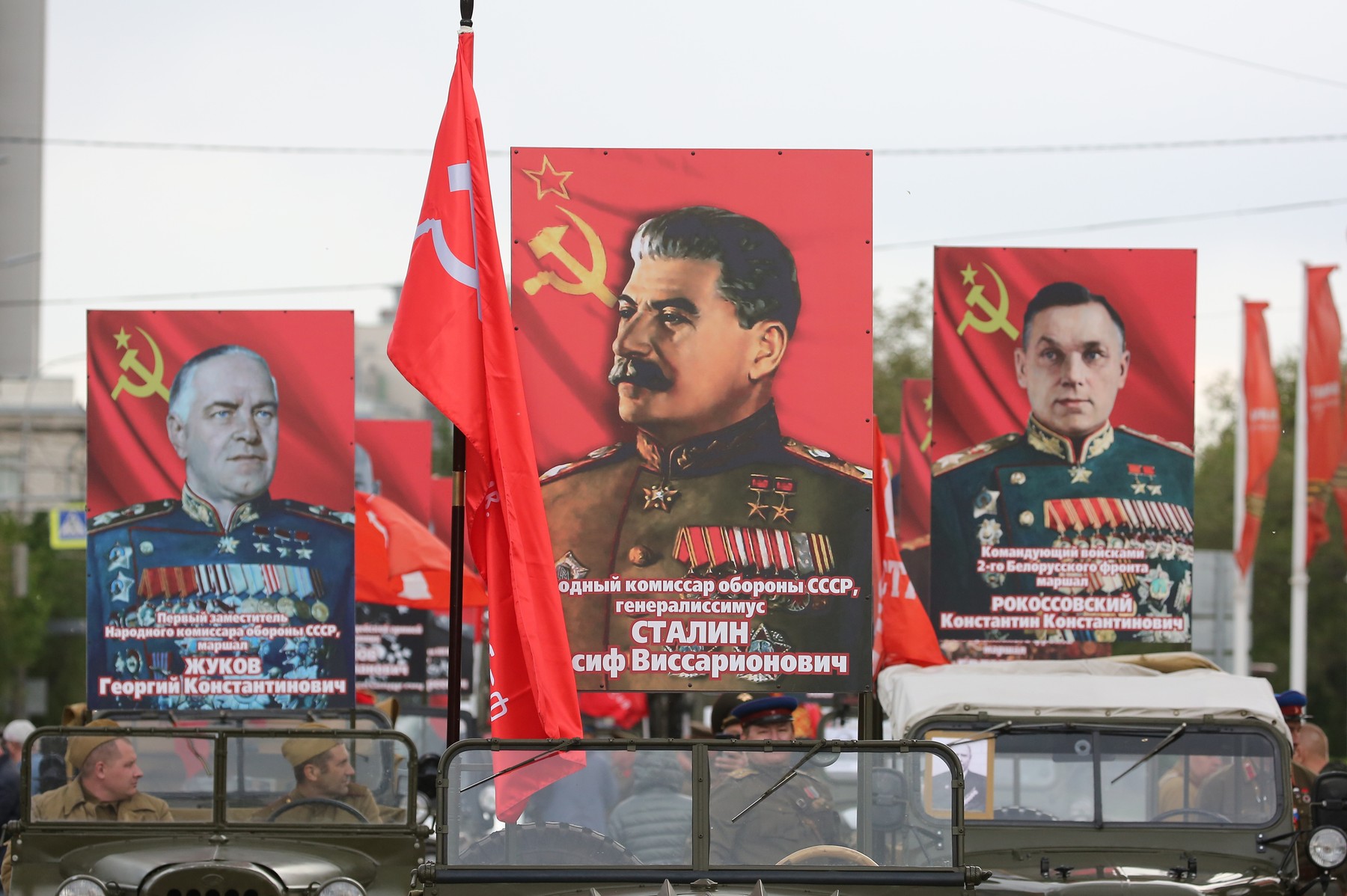 Рокоссовский о Сталине