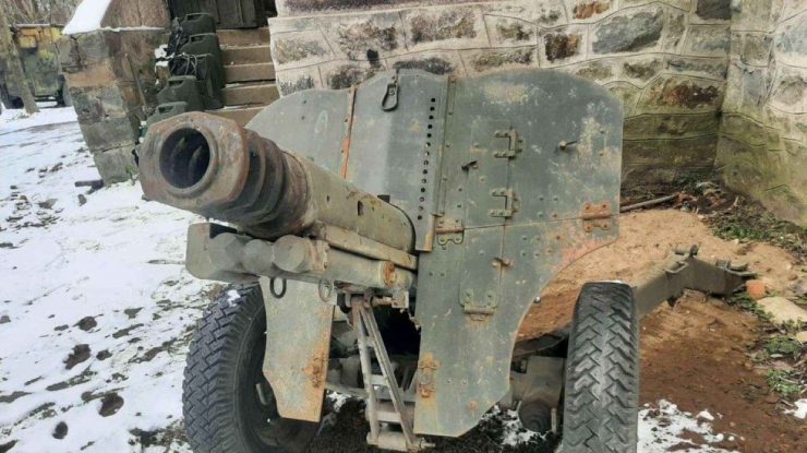 Un bărbat a scos la vânzare pe Facebook un tun „din Al Doilea Război Mondial”. Reacțiile românilor