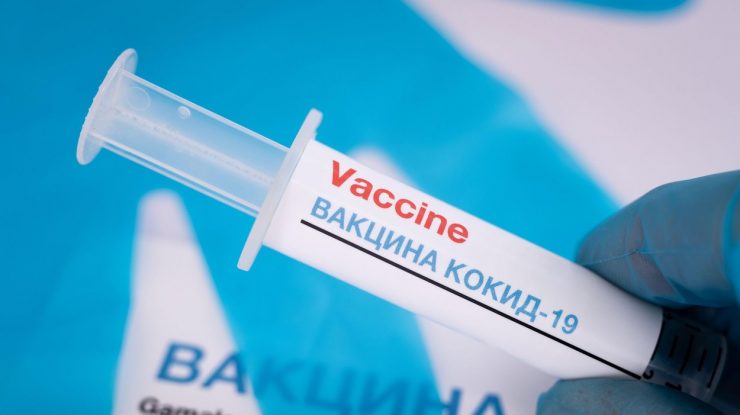 Ucraina interzice prin lege vaccinurile rusești anti-Covid: „Puteţi să fiţi isterici pentru multă vreme“