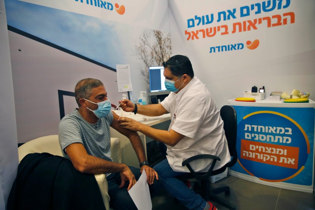 vaccinare anti covid in israel.