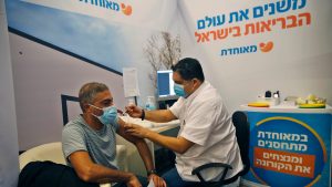 vaccinare anti covid in israel.