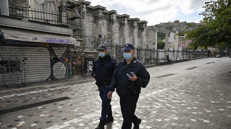 Atena-în-carantină