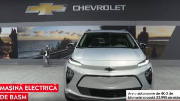 Chevrolet și-a prezentat noul model de SUV, în colaborare cu Walt Disney