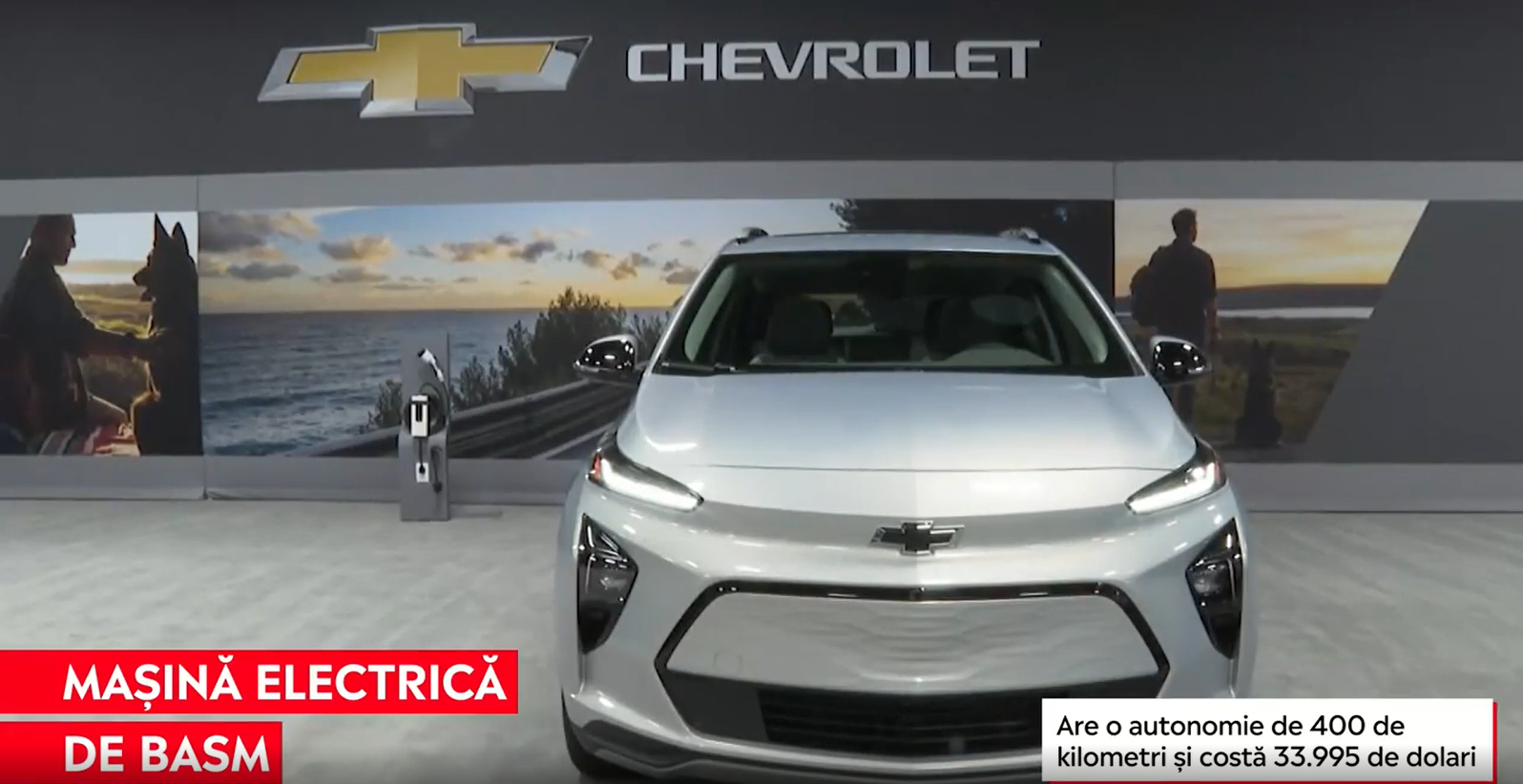 Chevrolet și-a prezentat noul model de SUV, în colaborare cu Walt Disney