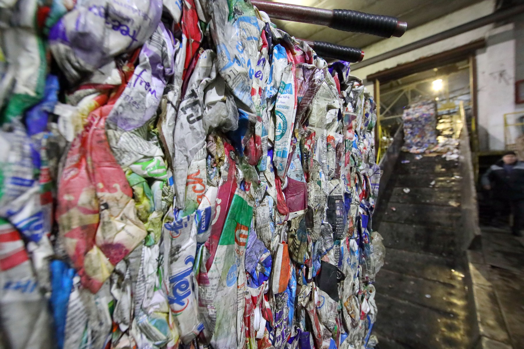 Fabrica de hârtie din Bacău, cea mai mare din estul Europei, se va închide