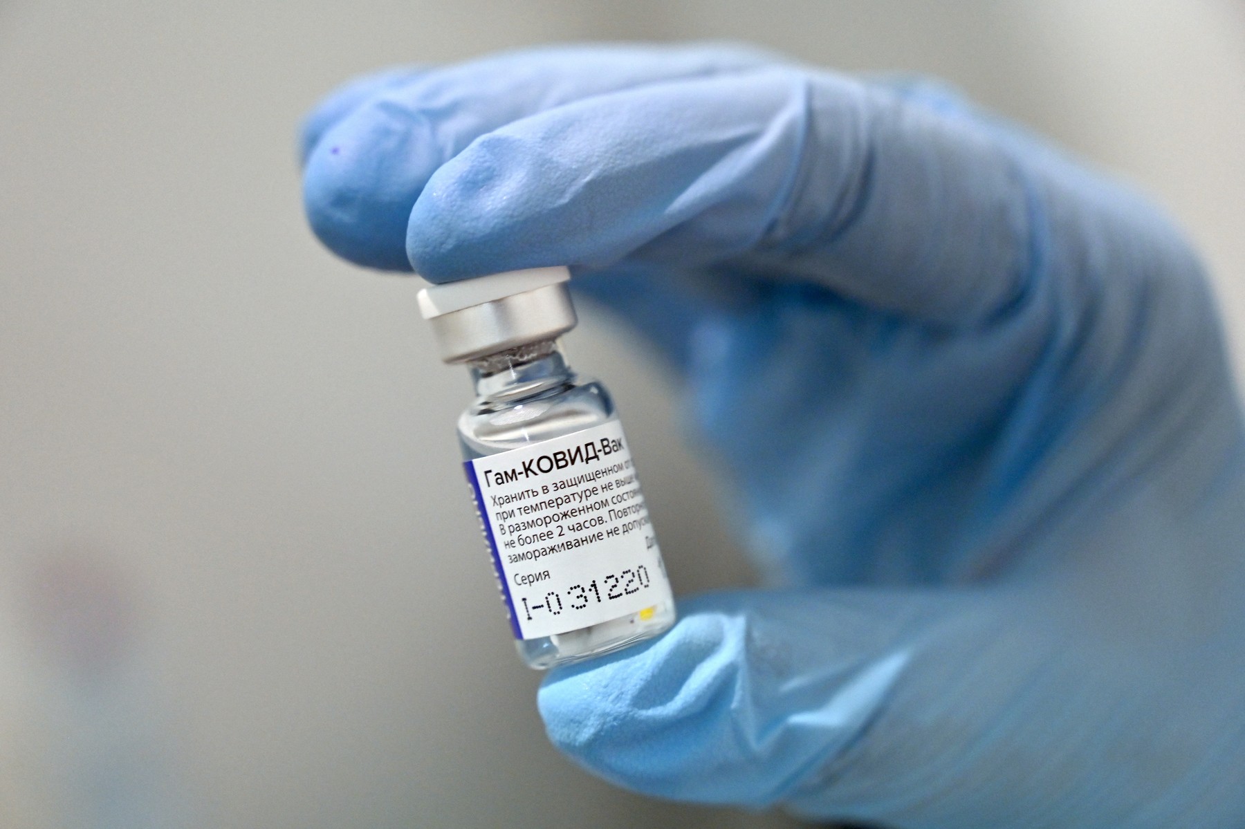 Germania ar putea încheia un contract rapid pentru vaccinul rușilor – Sputnik V