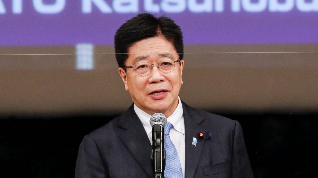 Katsunobu Kato