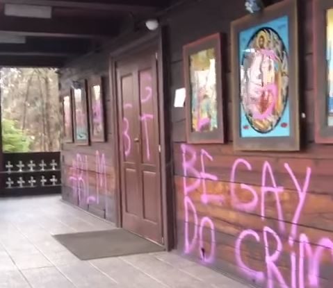 Biserica IOR vandalizată