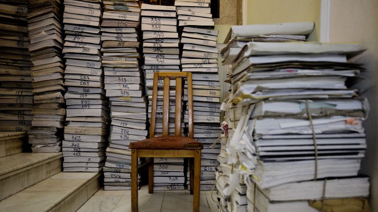 BUCURESTI - ICCJ - SPATII DE DEPOZITARE - DOSARE