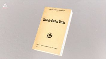citEști. Mateiu Caragiale – Craii de Curtea Veche