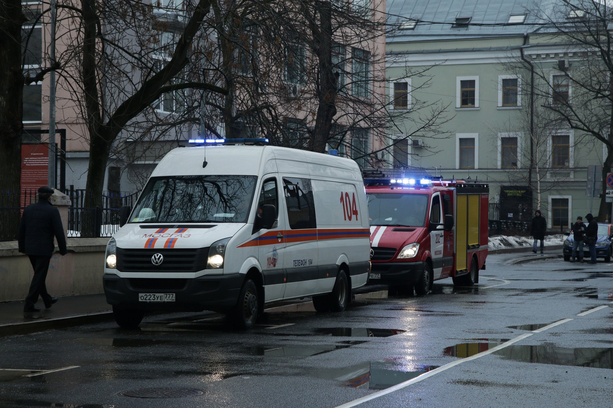 Redacția ziarului rus de investigație „Novaia Gazeta”, ținta unui atac chimic