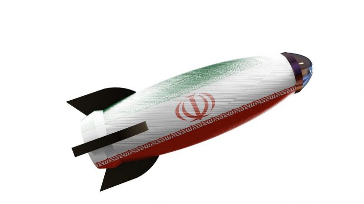 Navă comercială israeliană, vizată de un atac cu rachetă atribuit Iranului