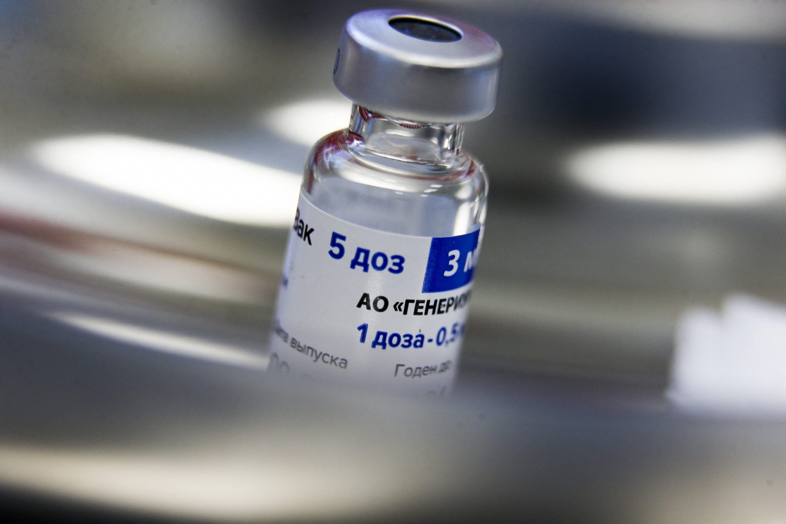 UE ar putea iniția discuții pentru vaccinul rusesc Sputnik V. În ce condiții ar începe procesul