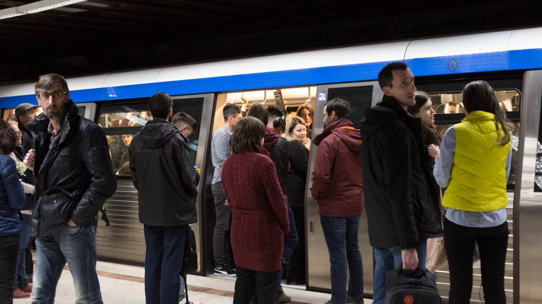 metrou