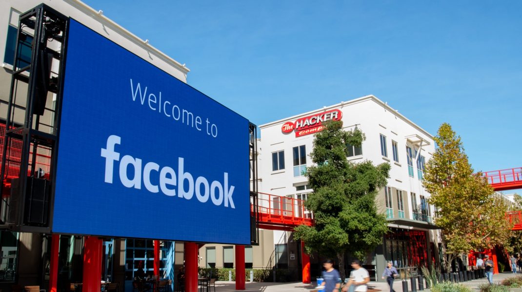 Sediu Facebook