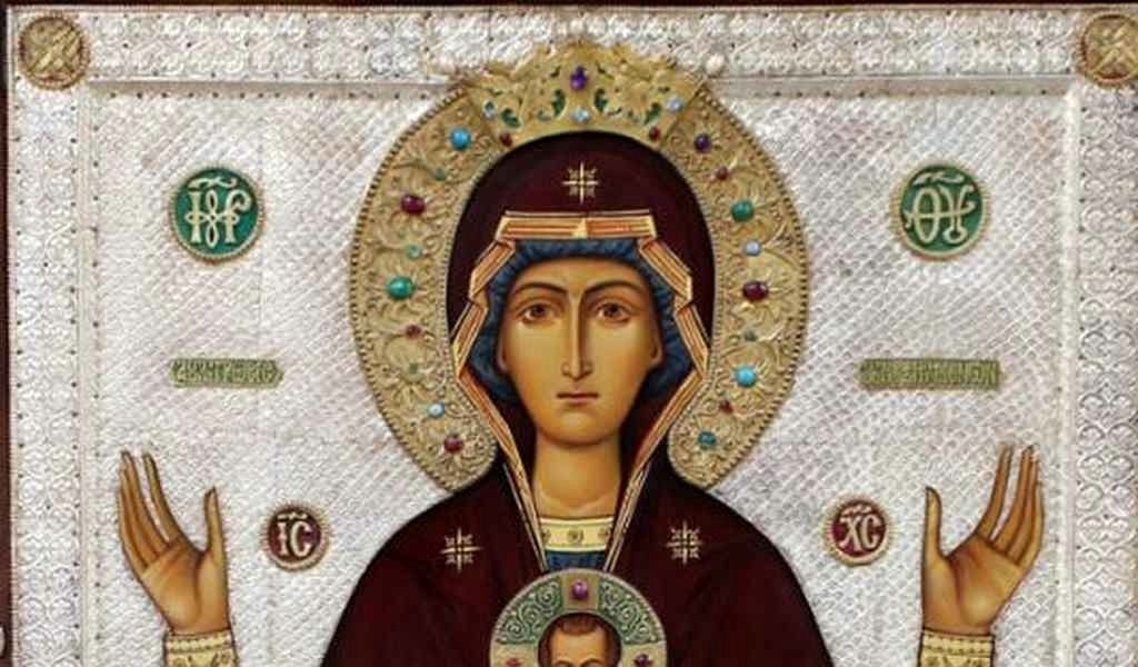 Icoana-Izvorului-Tămăduirii