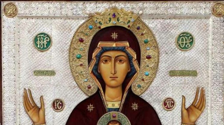 Icoana-Izvorului-Tămăduirii