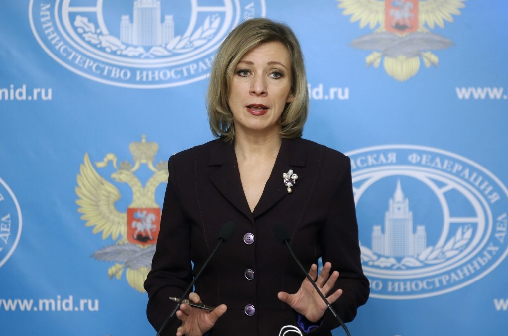 MOSCOW, RUSSIA - DECEMBER 7, 2016: Spokeswoman for the Russian Ministry of Foreign Affairs, Maria Zakharova, speaks during a press briefing on Russia's current foreign policy. Mikhail Japaridze/TASS,Image: 307803671, License: Rights-managed, Restrictions: , Model Release: no, Credit line: Profimedia