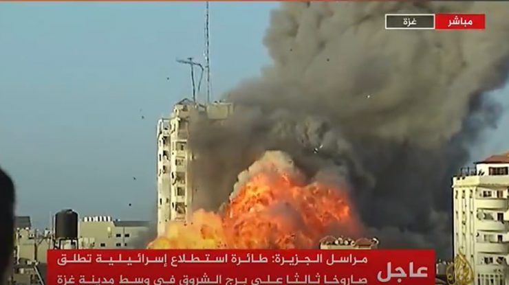 A doua cea mai înaltă clădire din Gaza, distrusă de aviația israeliană. Momentul prăbușirii. VIDEO