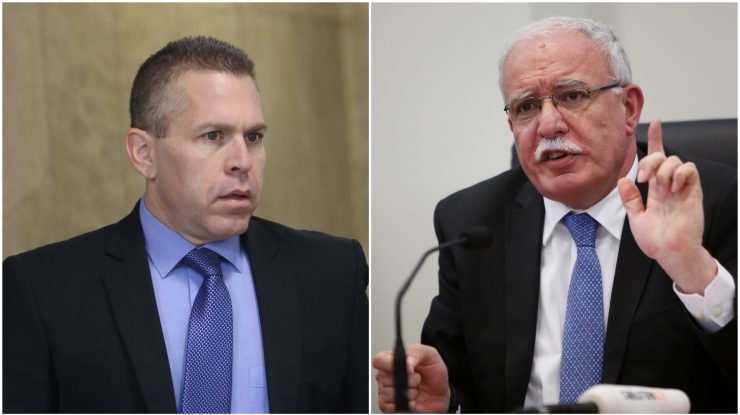 Gilad Erdan și Riyad al-Malki se privesc încruntați.