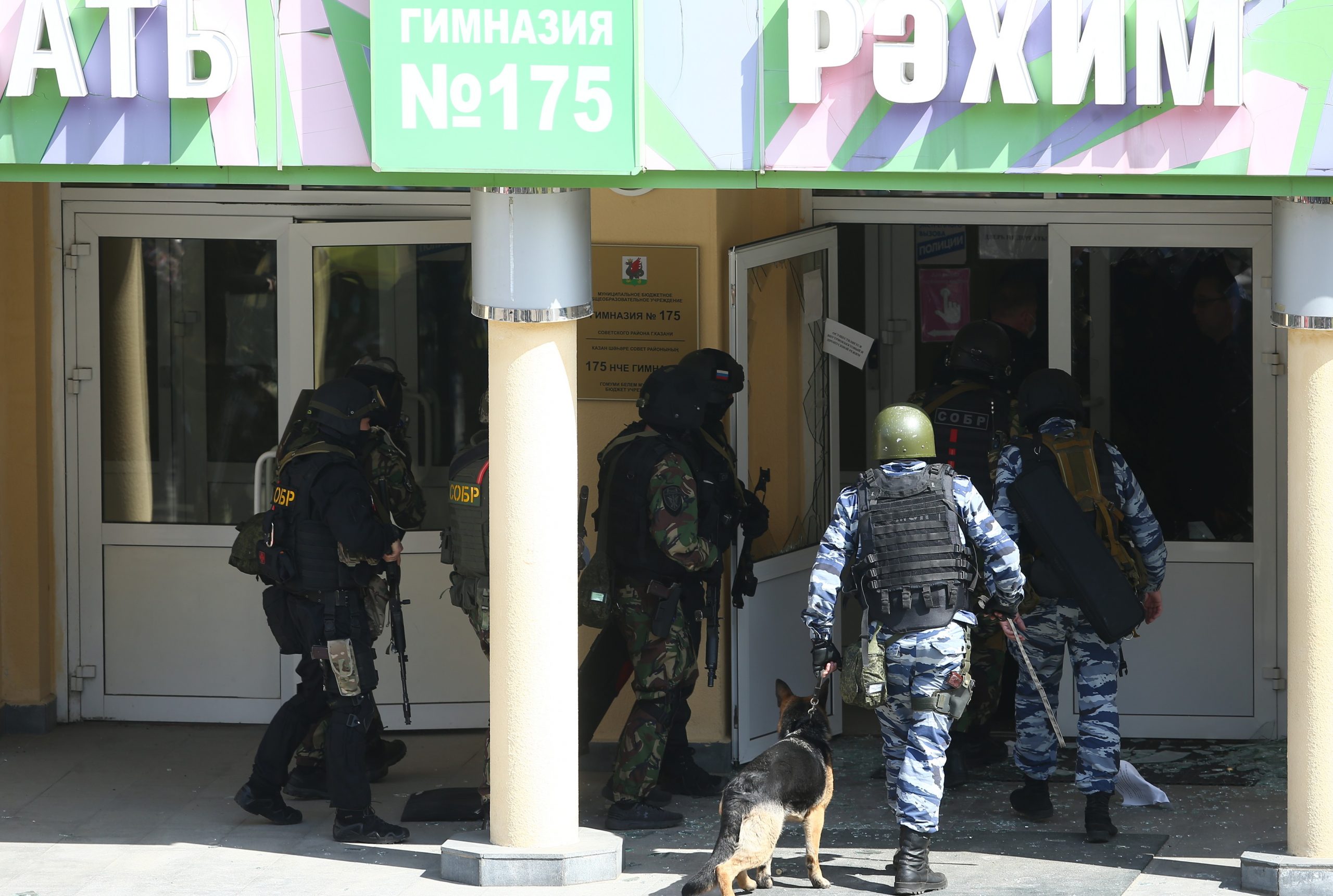 VIDEO: Împușcături la o școală din Rusia. Primul bilanț oficial: cel puțin 8 oameni au murit, dintre care 7 copii