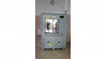 Mașina de spălat de 20.000 de euro de la Botoșani.