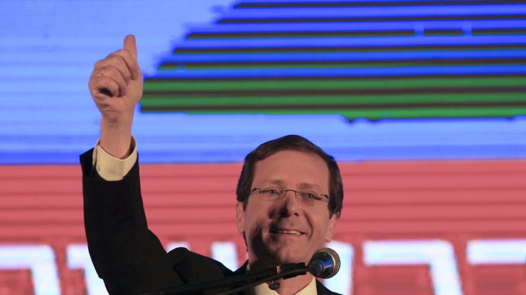 Cine este Isaac Herzog, noul preşedinte al Israelului
