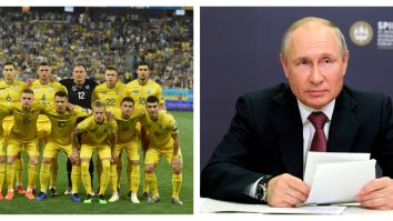 Rusia a reclamat Ucraina la UEFA din cauza tricoului pentru Euro 2020