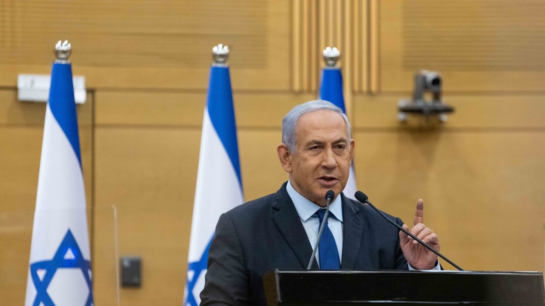benjamin netanyahu