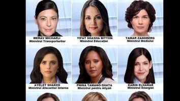Număr record de femei în Guvernul din Israel. Două reprezentante ale Executivului au origini românești