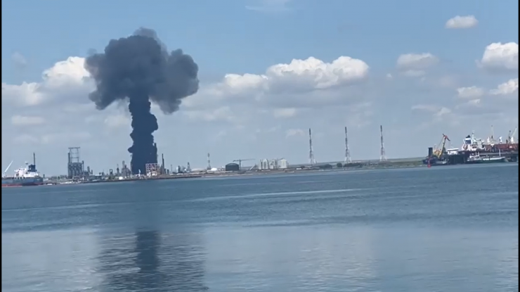 Explozia de la Rafinăria Petromidia.