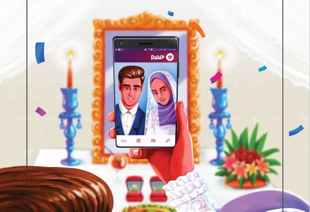Hamdan va fi singura aplicație legală de dating din Iran. Foto: Hamdan