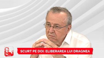Gândurile lui Cristoiu, 16 iulie 2021