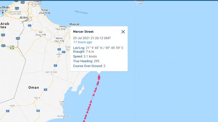Poziția MAE în cazul comandantului român mort pe o navă israeliană