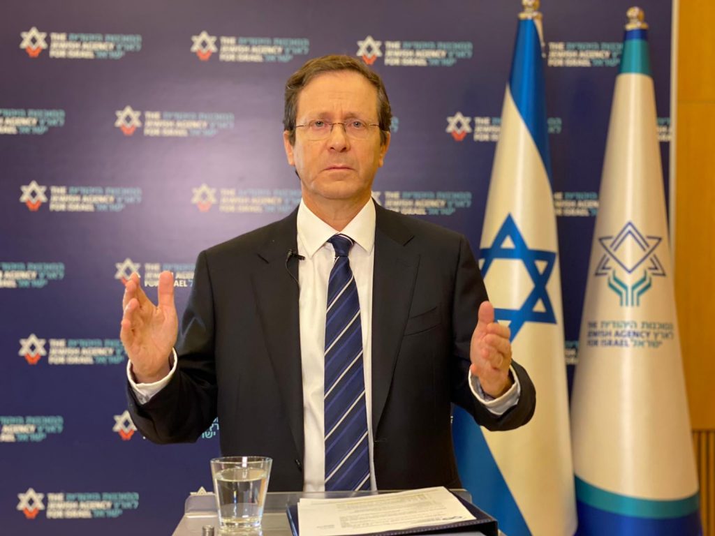 Isaac Herzog, președintele Israelului.