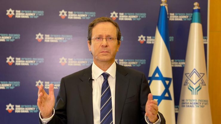Isaac Herzog, președintele Israelului.