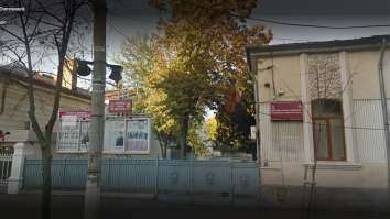 Sediul PSD Galați văzut pe Google Maps.