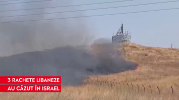 Libanul a atacat Israelul.