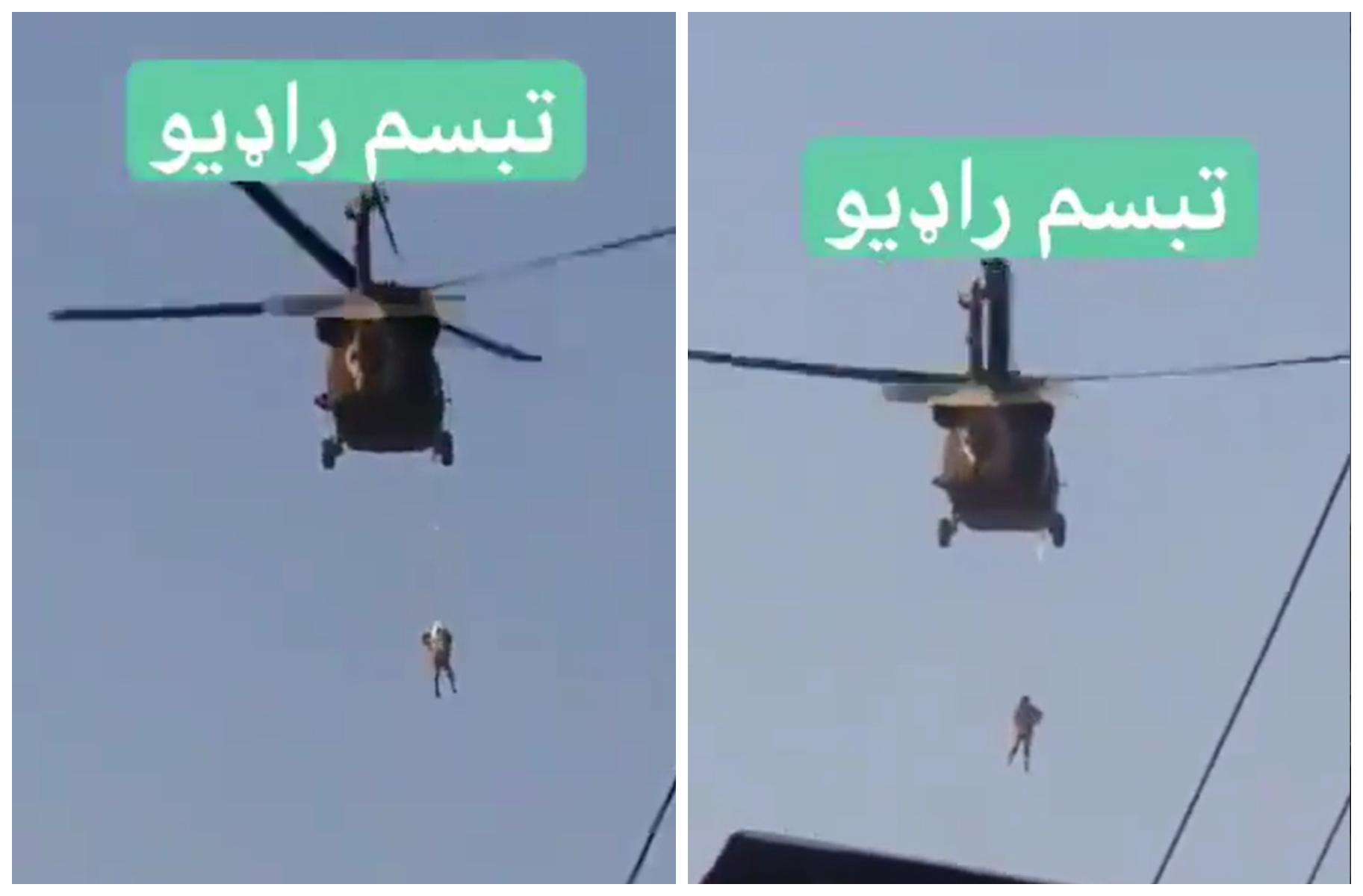 VIDEO: Talibanii s-au plimbat cu elicopterele americane Black Hawk. Corpul unui bărbat, agățat de aeronavă