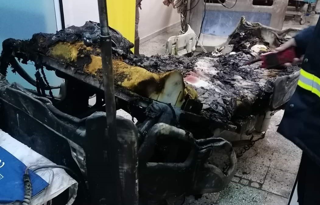 Cauza incendiului de la Spitalul Piatra Neamț. Echipamentele medicale s-au aprins de la candelele din salon