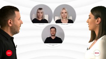 ȘTIU, 13 august 2021, cu Bogdan Hofbauer şi Irina Ursu