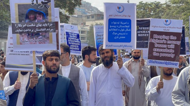 Sistemul bancar din Afganistan este aproape de colaps