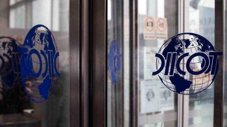 Directia de Investigare a Infractiunilor de Criminalitate Organizata si Terorism, marti, 22 ianuarie 2019. ALEXANDRA PANDREA/MEDIAFAX FOTO