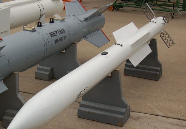 UE furnizează Ucrainei echipamente pentru ameninţări chimice, biologice, radiologice şi nucleare