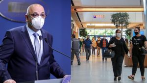 Raed Arafat clarifică accesul în mall