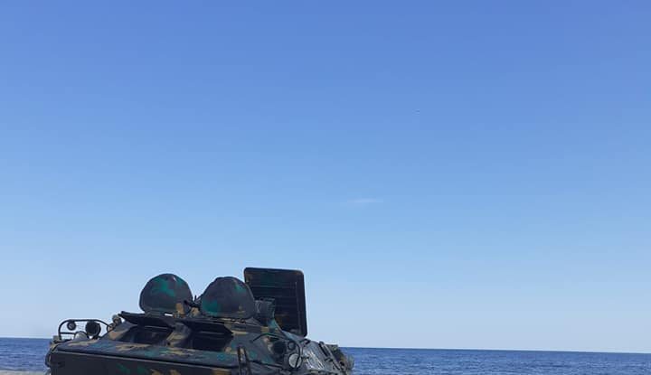 Regimentul 307 Infanterie Marină